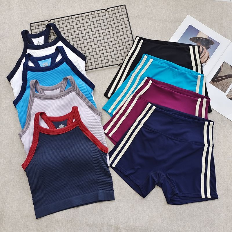Dames Geribbelde Trainingssets - Seamless Ribbed Workout Tank Top recensie en prijs