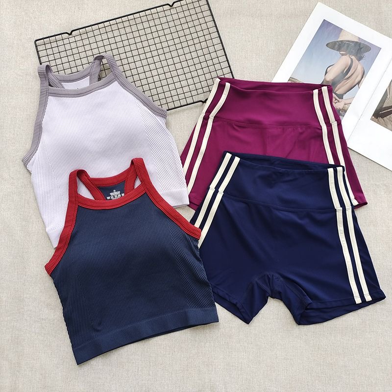 Dames Geribbelde Trainingssets - Seamless Ribbed Workout Tank Top recensie en prijs