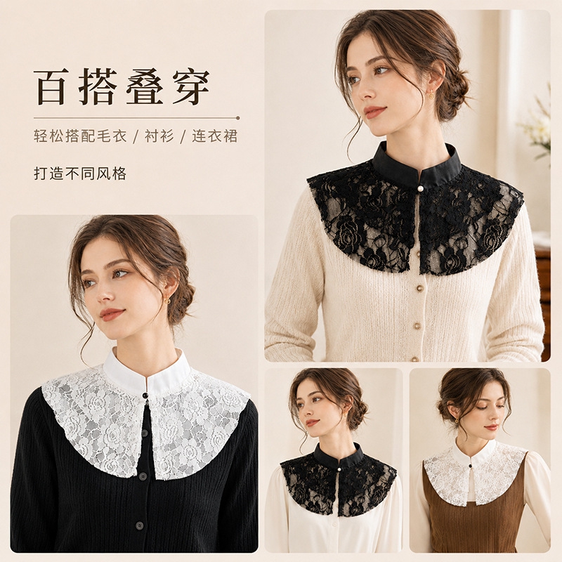Elegante kanten bloemenkraag,  - Dresses recensie en prijs